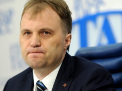 Шевчука обвинили в хищении государственных средств в особо крупных размерах