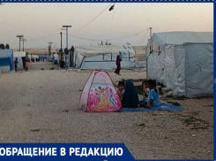 Гагаузка, застрявшая в неволе в Сирии, просит о помощи