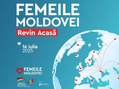 В Молдове стартует программа поддержки женщин, вернувшихся из диаспоры