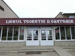 В Кагуле школьник распылил перцовый баллон на территории лицея: восемь детей попали в больницу