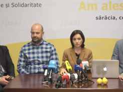 После победы Трампа в Америке Санду сняла желтый шарф 