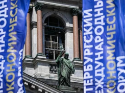 Мировое внимание к России: на ПМЭФ выступят зарубежные звезды, крупные бизнесмены, политики 