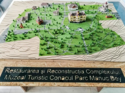 Отреставрированный комплекс Манук-Бея открыл свои двери