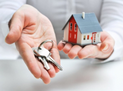 5 462 единицы жилья были приобретены по программе «Первый дом»