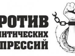 Депутат ПСРМ потребует на заседании парламентской комиссии освободить из-под ареста «группу Петренко»