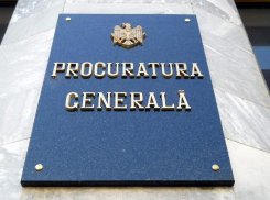 Мунсоветники от ПДС подали жалобу в ГП из-за повышения тарифов