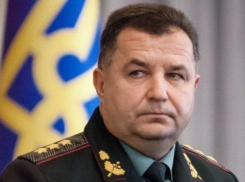 Украина решила расширить контингент войск на границе с Приднестровьем