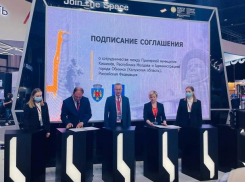Подписано соглашение между Кишиневом и Обнинском