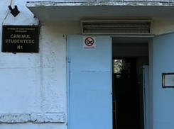 В Кишиневе 24-летняя девушка выбросилась с 5 этажа общежития ASEM