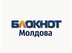Блокнот-Молдова будет вести прямую трансляцию президентских выборов 