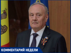 Экс-президент без мнения, или что думает Николай Тимофти о новой власти