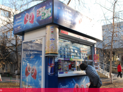 Исследование: торговцы столичных ларьков ходят в туалет где придется и моют руки из бутылки