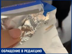 В Лондоне чуть не отведали жирных червей из молдавских конфеток «Метеорит»
