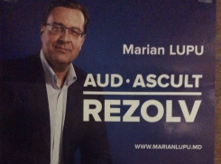 Агитационные материалы Демпартии продают за 175 леев