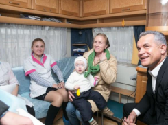 Благотворительный фонд Владимира Плахотнюка приостановил свою деятельность