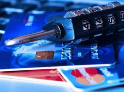 «Помоги, я твой родственник» - новый развод на деньги в интернете