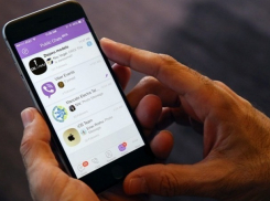 Известное мобильное приложение решил использовать для общения с гражданами Минздрав 