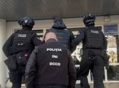  В Молдове ликвидировали группировку, отмывшую более 95 млн леев