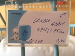 У Андриана Канду родился третий ребенок