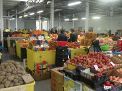 Цены на некоторые продукты питания повысились
