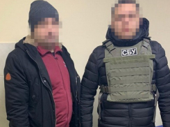 В Одесской области задержали наркокурьера из Молдовы