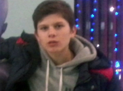 15-летний подросток со шрамом и в штанах Adidas пропал в Тирасполе 