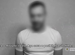 Задержан мужчина, заказавший киллера для владельца стоматологической клиники в Киеве