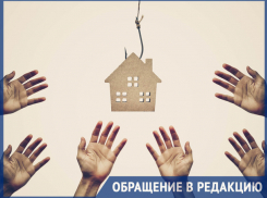 Афера на миллионы: 80 семей в Кишиневе рискуют остаться без квартир