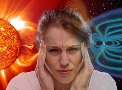 Аномальная магнитная буря накроет Землю: возможны катастрофы