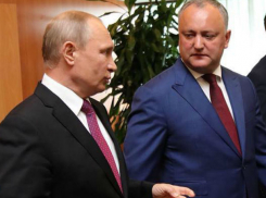 «Историческим событием» назвал президент Молдовы получение статуса страны-наблюдателя в ЕАЭС