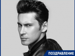 Дан Балан празднует свой день рождения