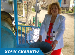 Беспредел с водой устроили власти во Флорештском районе! - Аглая Кощуг