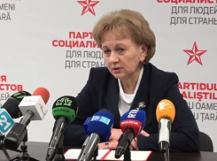 Плечом к плечу рядом с людьми: ПСРМ подвела итоги своей деятельности в 2016-м году 