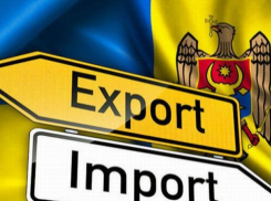 Опубликованы любопытные данные, связанные с импортом и экспортом в Молдове