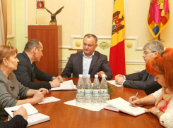 Состав Высшего совета безопасности значительно изменен указом президента