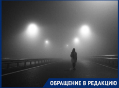 Путь в никуда - женщина в Кишиневе осталась без крыши над головой и просит помощи