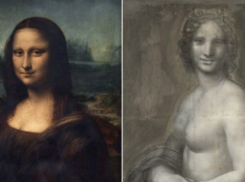 Обнаженную Мону Лизу руки Леонардо да Винчи обнаружили во Франции