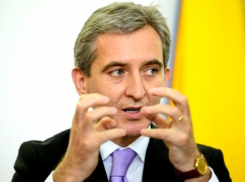 Новым вице-спикером парламента стал политик, при котором был украден миллиард