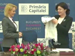 Сильвия Раду «не ответила взаимностью» примару Бухареста и этим возмутила экс-министра транспорта