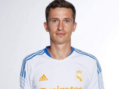 В мадридском «Реале» работает молдаванин