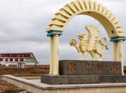 Украина требует наказывать отдыхающих в Крыму молдаван