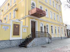 КС потрафил НПО - теперь политики смогут им официально платить