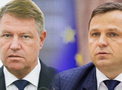 Майя Санду и Андрей Нэстасе 2-го июля отправятся в Бухарест