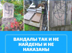 Еврейское кладбище не нужно ни государству, ни Кишиневу - комментарий общины