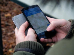 В Молдове запустили полезное медицинское приложение