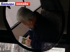 Бельцкий водитель троллейбуса пытался разбогатеть на работе