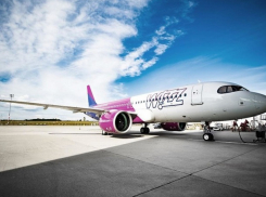 Хорошая новость от Спыну: Wizz Air запустил новые чартеры из Кишинева