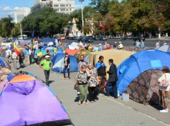 Апелляционная палата: Палатки «DA» должны быть убраны с площади