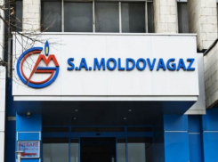 Более миллиона леев пожертвовали сотрудники «Молдовагаз» на борьбу с коронавирусом
