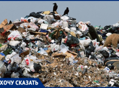 Свалка в Бельцах - скоро люди начнут покидать Молдову из-за ужасной экологии